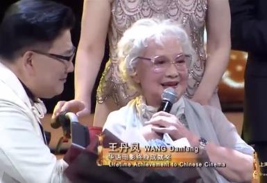 王丹凤逝世 “小燕子穿花衣 年年春天来这里”这熟悉的旋律你记得吗？