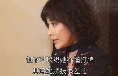 暗戳戳秀恩爱?刘嘉玲吐槽王菲 