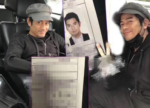 郭富城证件照曝光帅爆了 