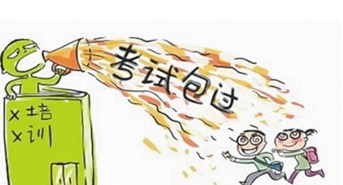 虚假宣传问题并非孤例!尚德机构虚假宣传 揭教