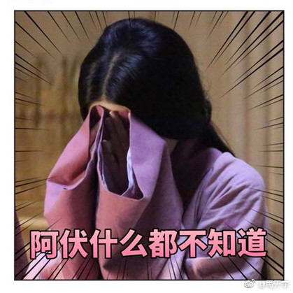 隔着屏幕都能闻到味!马天宇韭菜饺子吻上热搜 女主怎么想？