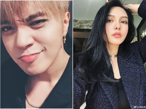 周扬青被说买假包