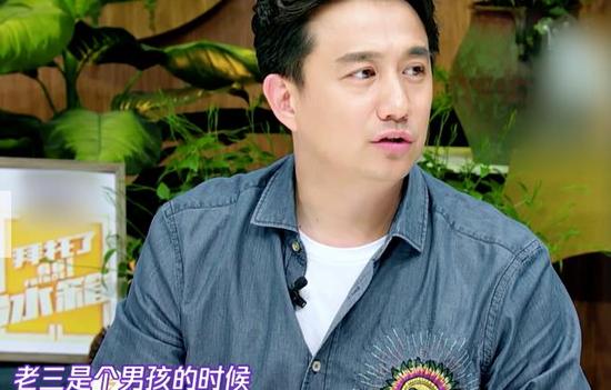 黄磊自曝重女轻男 谈到了三胎儿子，表示不在乎外界的评论