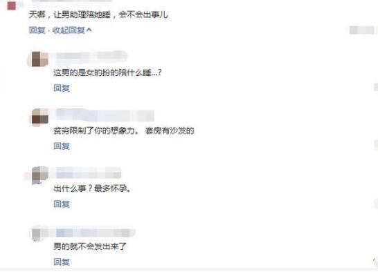 ̫!ĹӦ
