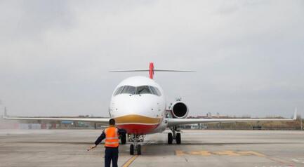 国产喷气客机ARJ21运营高寒地区新航线
