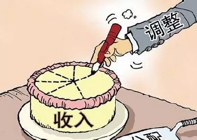 山东国企老总收入上百万？背后真相是这样！