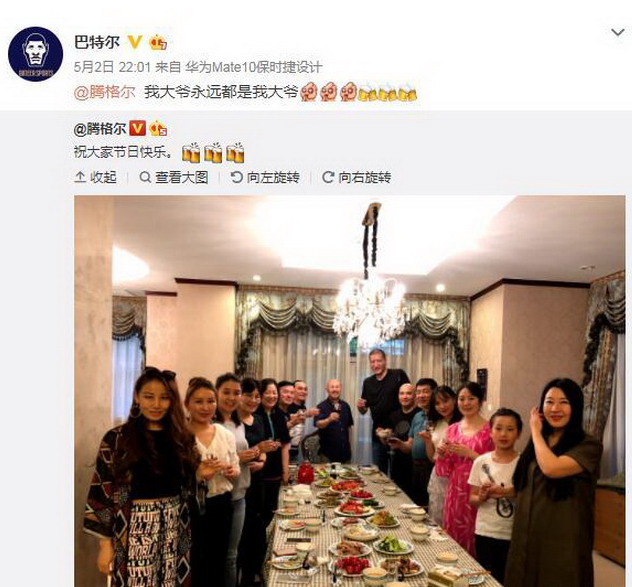 腾格尔宴请巴特尔 微博发照片 不论高矮都是魁梧的汉子