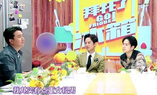 首次谈到三胎儿子!黄磊自曝重女轻男 40岁孙莉生下男孩否认重男轻女