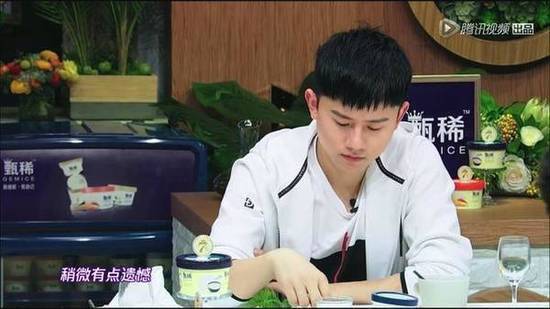 黄磊自曝重女轻男