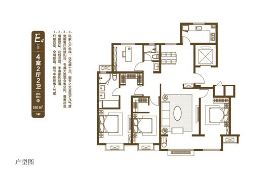 中新•锦绣天地,臻装小高层新品加推