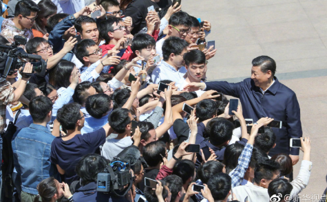 把最美的青春答卷献给人民——写在2018年五四青年节之际