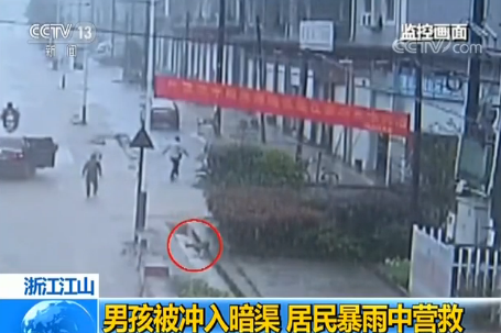 真惊险!11岁男孩被冲入暗渠 肩部擦伤所幸身体并无大碍