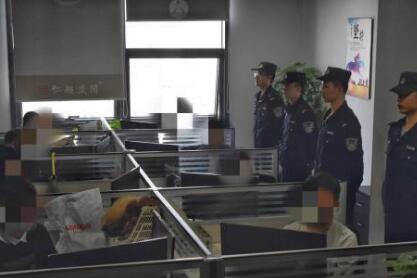 插翅难逃!重庆破网络赌博案 2次突袭547名犯罪嫌疑人落网