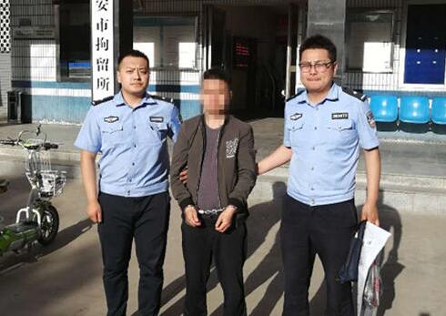 还想跑路?首例铁路失信名单