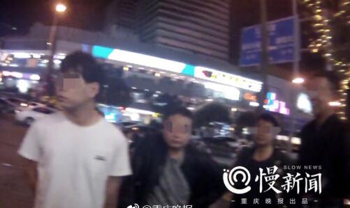 抗议外挂!开挂引发网吧斗殴 18人参与到了群架