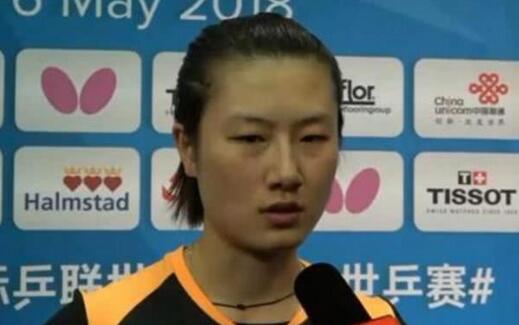 丁宁0-3苏慧音 爆出本届世乒赛迄今为止的最大冷门