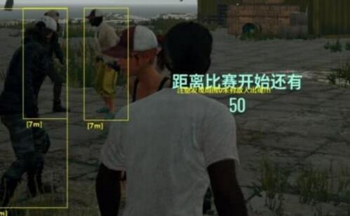 开挂引发网吧斗殴 一招开挂顶其他高手数年的