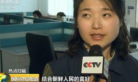 探访朝鲜制鞋工厂 200多种新款式学生鞋每双约合12元人民币