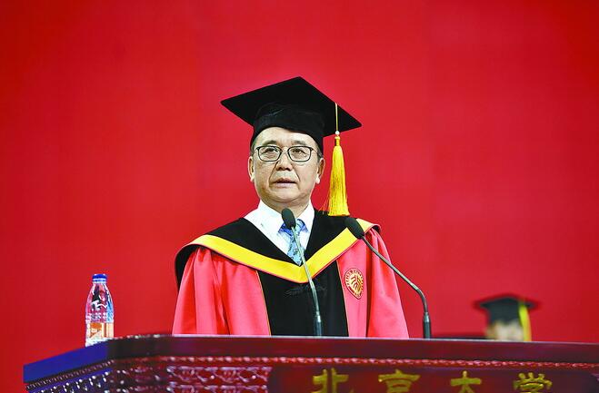 北大校长致歉获称赞  这封近千字的致歉信处处透着真实、坦诚