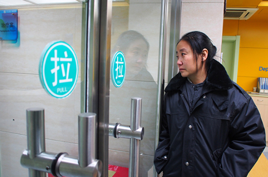 曾是全国知名的“爱心人士” 