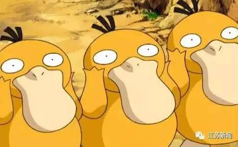 笑翻了！女子偷保险箱累瘫 实在体力不支了打了辆车扔掉保险箱