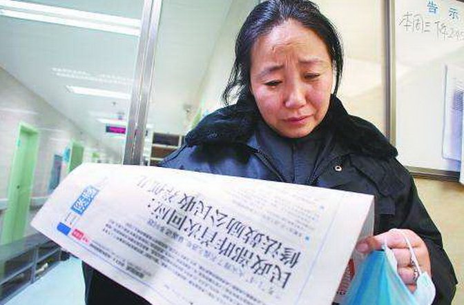 靠敲诈勒索来敛财 李利娟被拘引关注 2000余万元资产被查封 