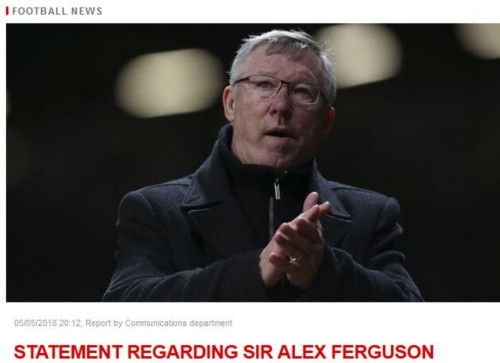 太突然了!弗格森突发脑溢血 爵爷的病情严重已接受了手术