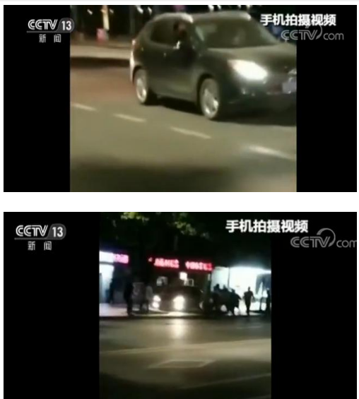 轿车冲向人行道 危急之时交警为救市民牺牲