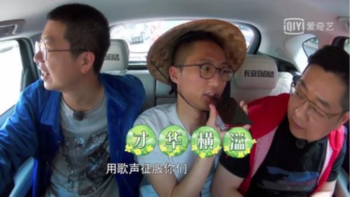 太魔性了!何炅黄磊唱响神曲 李诞组“男团”被黄磊吐槽一团难