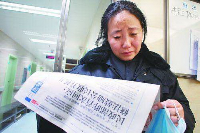 李利娟被拘引热议 残疾儿童、孤儿等竟成她骗取“善款”的“敲门砖”