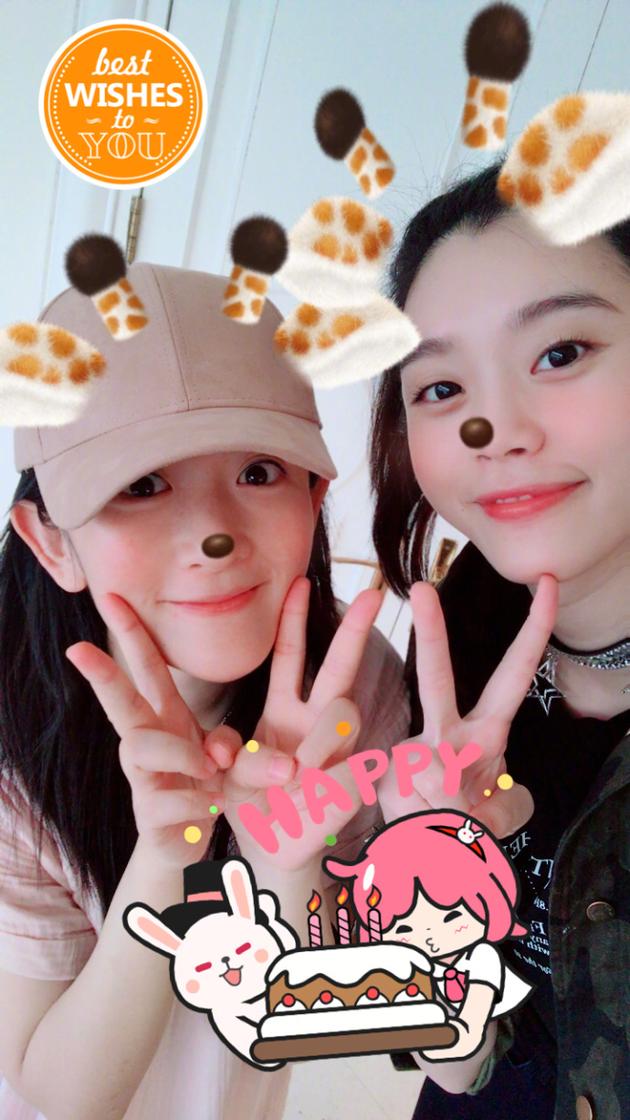 奚梦瑶为谢娜庆生