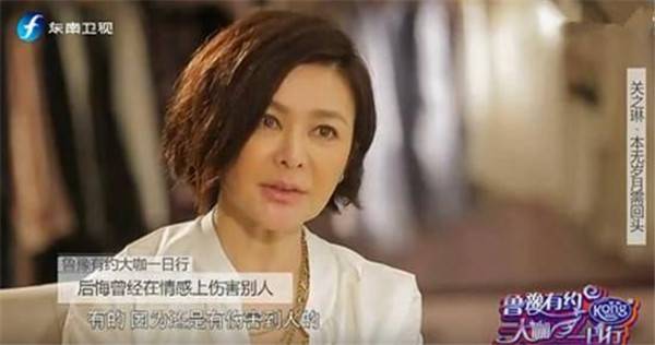 陈美琪瘦成纸片人 “小青”早已原谅了30多年关之琳的夺夫之恨？