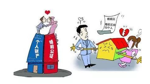 夫妻双方离婚 法院判决99%房产归女方 真的很难理解