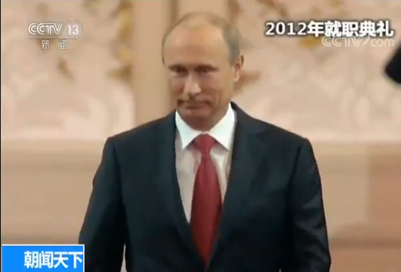 第四次！普京宣誓就职 老搭档梅德韦杰夫会继续担任总理吗？