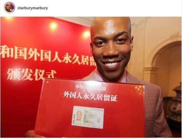 第一人?马布里晒中国绿卡 他的成就已经被北京这座城市所铭记