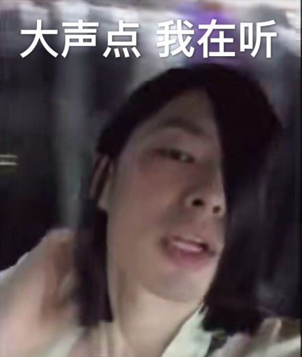 魔性变身视频成素材 吴建豪无奈表示：不要截我表情包