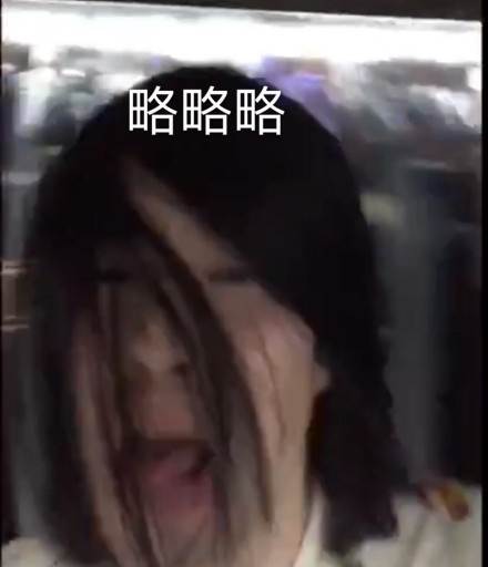 魔性变身视频成素材 吴建豪无奈表示：不要截我表情包