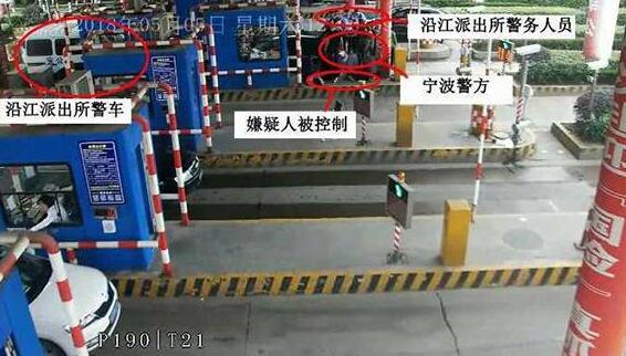 警匪大片？绑匪开保时捷逃窜演