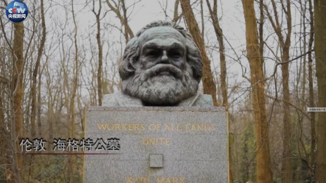 微视频丨200年后 习近平这样讲述马克思的传奇一生