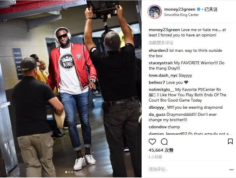 一场闹剧?格林遭遇死亡威胁 保罗的哥哥CJ被驱逐出场