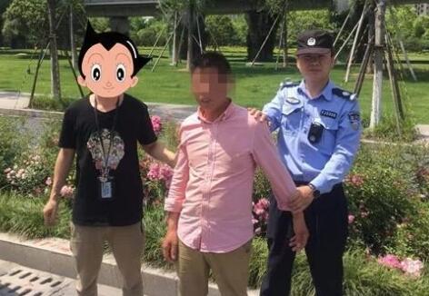 神剧情！4天前救4天后抓 小偷