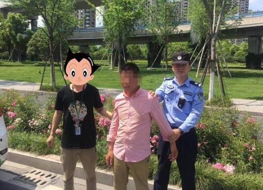 怒赞!4天前救4天后抓 