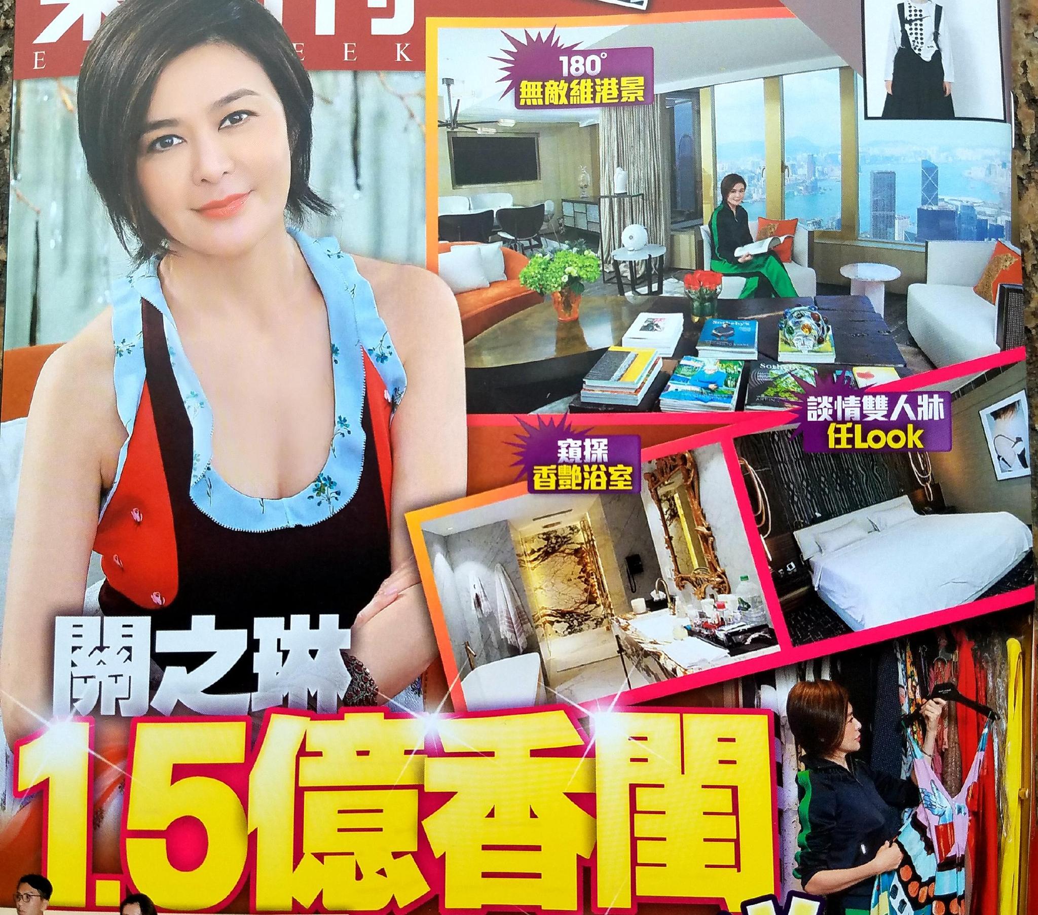 极致奢华！关之琳豪宅曝光 作为一名离过婚的女性她活成了典范