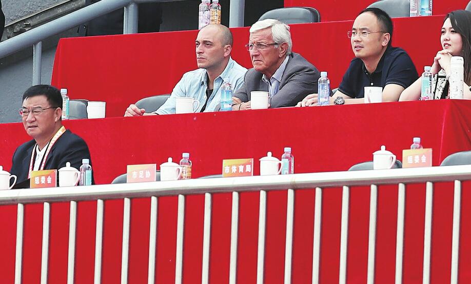 亚洲杯决赛阶段比赛确定 国足抽到上上签！成绩或决定里皮去留