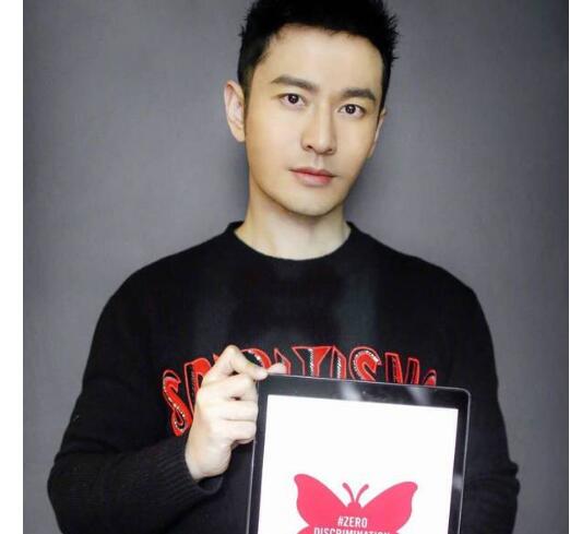 恶意剪辑博眼球?黄晓明工作室声明 断章取义:我除了幸福什么都有