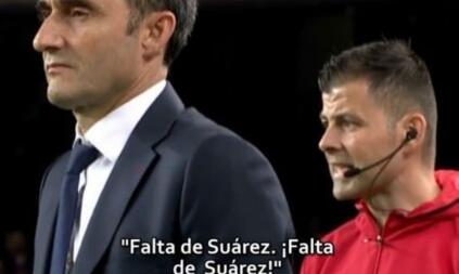 苏亚雷斯犯规 皇马巴萨战成2-2平局 主裁判埃尔南德斯成最大输家