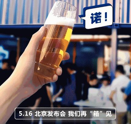 诺基亚X发布时间