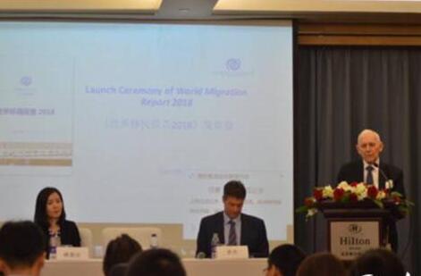 世界移民报告发布 最新趋势：大多数移民生活在高收入国家  
