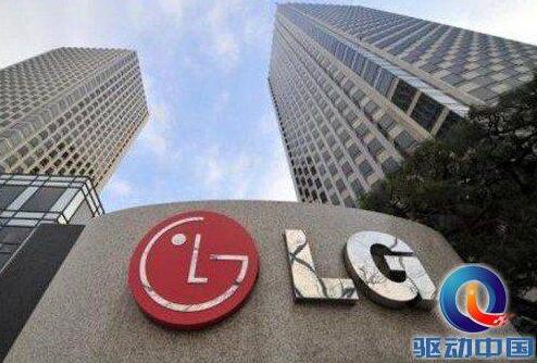 逃税黑幕?韩检方搜LG总部 逃税行为涉及到大约100亿韩元