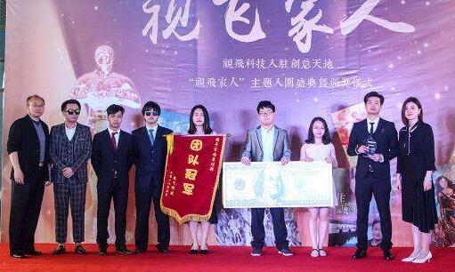 青春靓丽小姐姐!最大网红孵化基地曝光